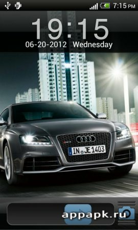 Audi Go Locker локер с машиной Ауди