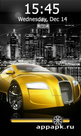 Yellow Audi Go Locker локер с желтым Ауди