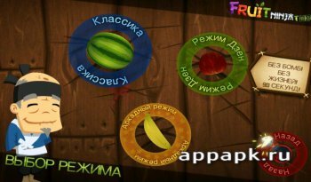 Fruit Ninja игра Фруктовый нинлзя на андроид
