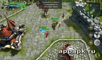 Heroes of Order and Chaos онлайн игра похожая на DOTA