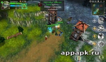 Heroes of Order and Chaos онлайн игра похожая на DOTA