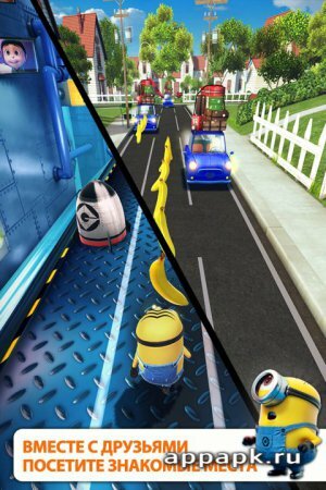 Гадкий Я: Minion Rush андроид