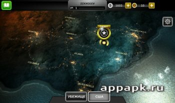 Dead Trigger 2 андроид