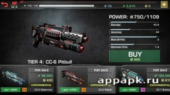 RoboCop на андроид