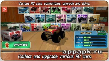 RE-VOLT 2 андроид