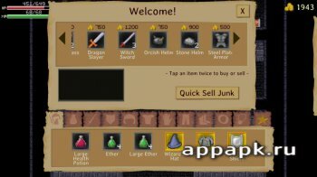 Enchanted Cave взлом