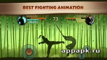 Shadow Fight 2 на андроид