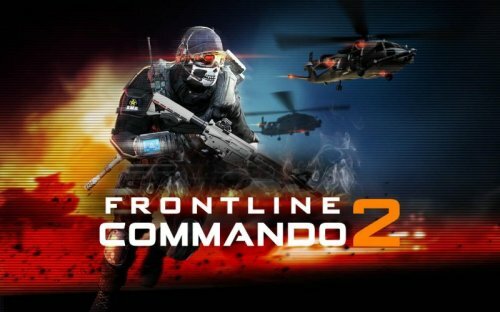 FRONTLINE COMMANDO 2 тир онлайн