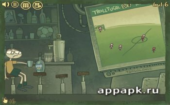 Weird Football Escape