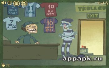 Weird Football Escape