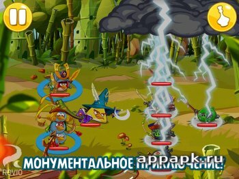 Angry Birds Epic взломанная