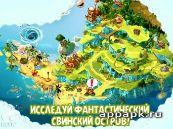 Angry Birds Epic скачать