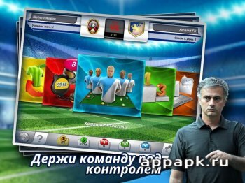 Top Eleven на андроид