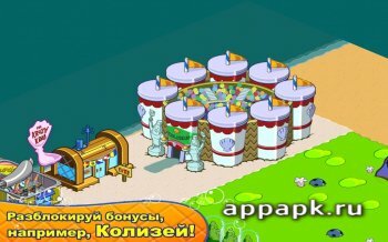 Губка Боб: мой Бикини Боттом на андроид