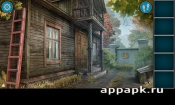 Город Призрак прохождение